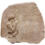 Foto: British Museum